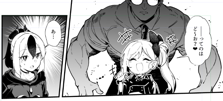 もう助からないゾ❤ 