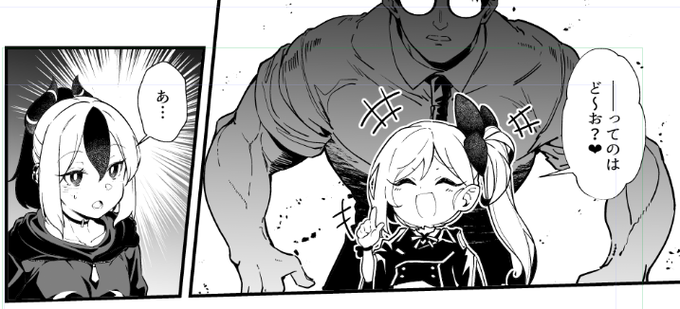 もう助からないゾ❤ 