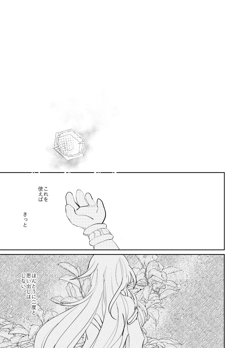 (2/5) 