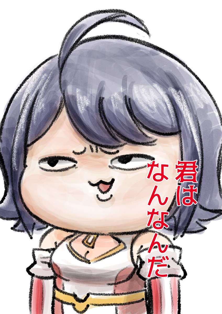 ミシャちゃん
あと同人も一応先月から描いてたね 