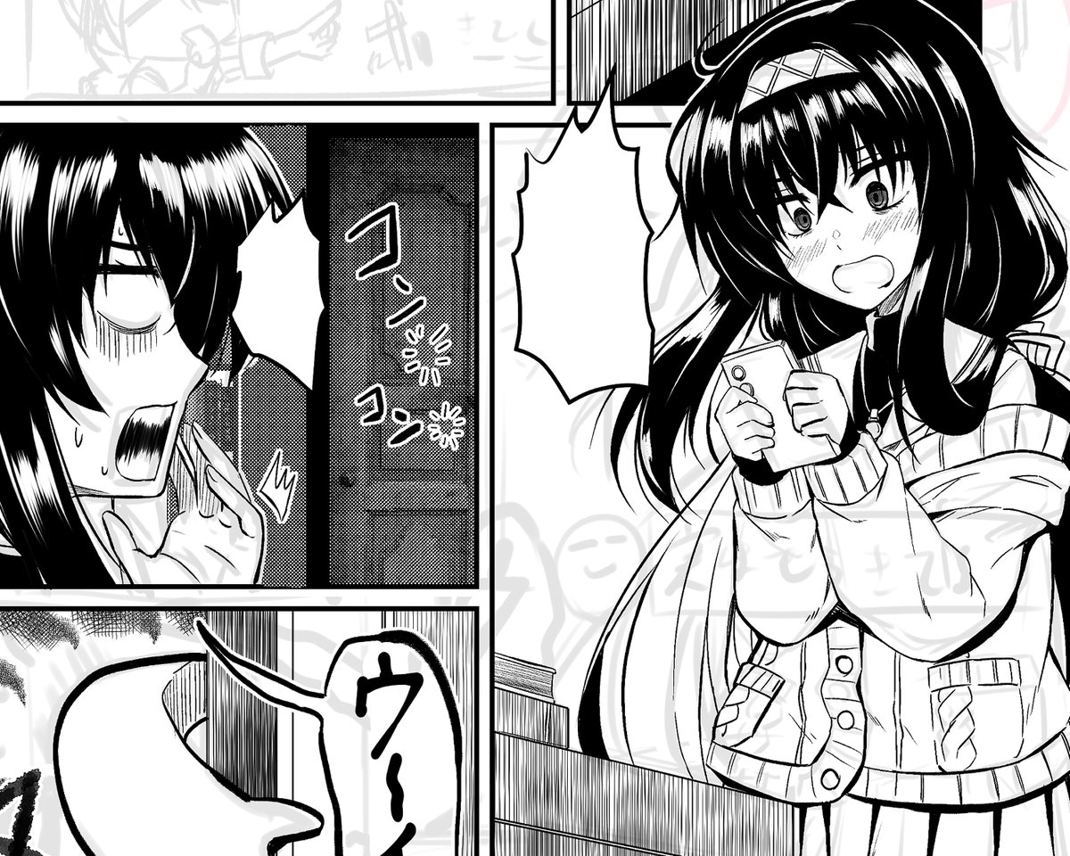 1枚の中に何人も描き、それが16P~24P続くという漫画を描くという作業はやはりおかしいのではないか… 昨日から描き始めて残り9日