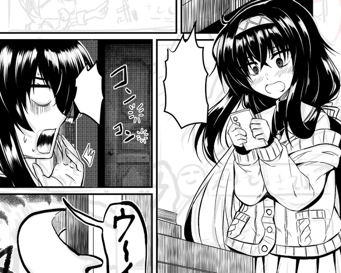 1枚の中に何人も描き、それが16P~24P続くという漫画を描くという作業はやはりおかしいのではないか… 昨日から描き始めて残り9日
