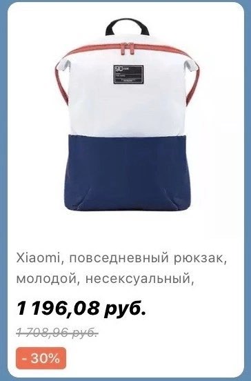 мои ровесники: 
—  открыл свой бизнес 
— успешно вышла замуж 
— окончил мгу с красным дипломом 
— полетел в космос 

я: