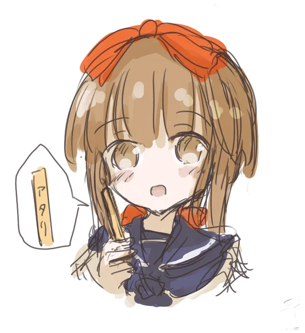 アイス食べたよしのん。  #デレステ