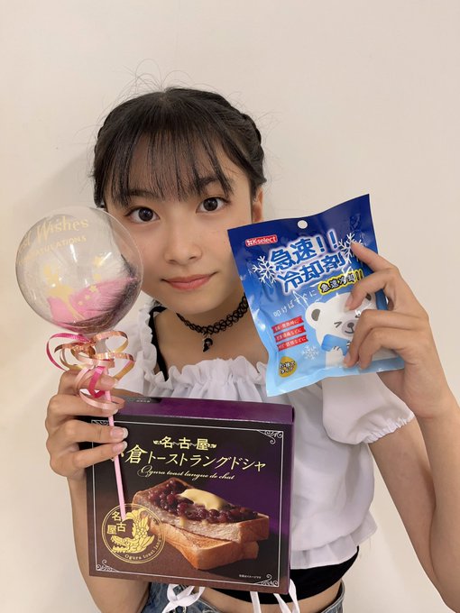 Twitterのコスプレ画像18