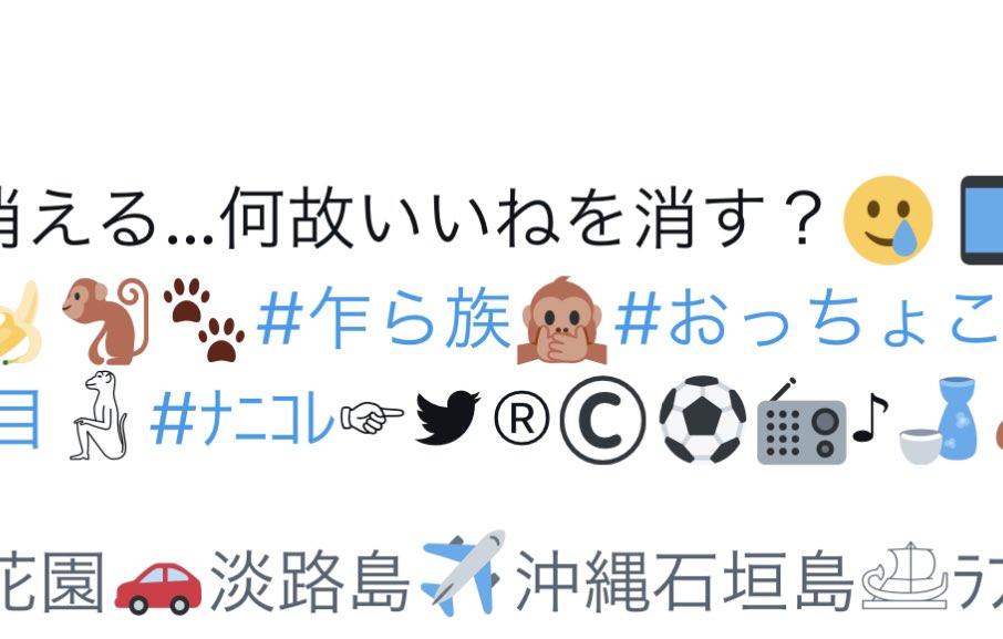 hashMan_des_tag's tweet photo. #青い鳥
｢#𝕏などに支配されぬわ！｣

#黒い鳥 も見れなくなるんかな？

( #⸝⸝o̴̶̷̥᷅  ̫ o̴̶̷̥᷅⸝⸝ )☞　 https://t.co/H3rEsoMJru