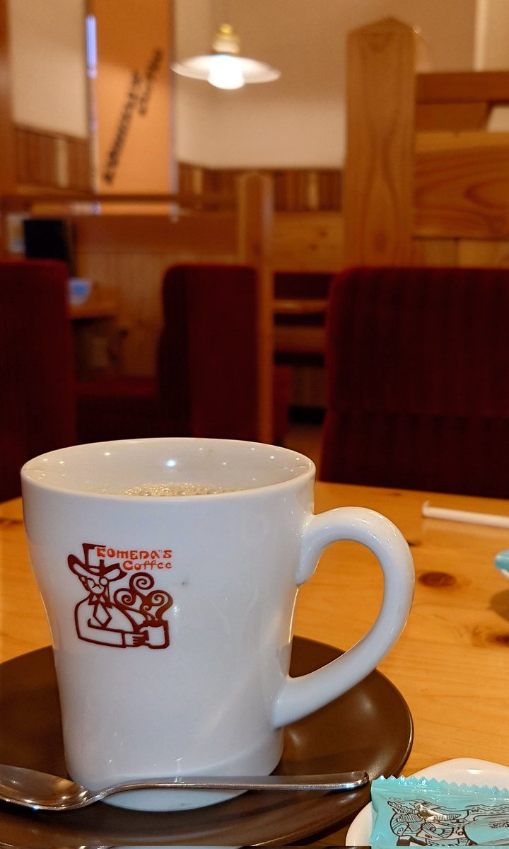 今持ってるものが当たり前って思って、大切にしないなら、それは、逃げていくよ？
忍耐強い人でもいつかは、無理になってしまう
逃げられた時が、辛いから、私は多くの人とは繋がらない