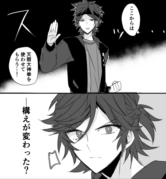 🎰これがあるから強すぎて笑う 