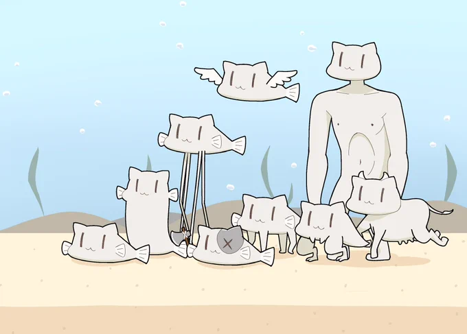 おまけ 