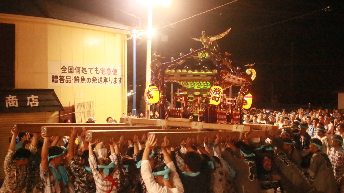 btmz0525's tweet photo. #天津須賀神社
#天津天王祭
#神輿
#祭り https://t.co/Ei9YcSFATa