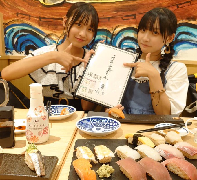 Twitterのコスプレ画像52