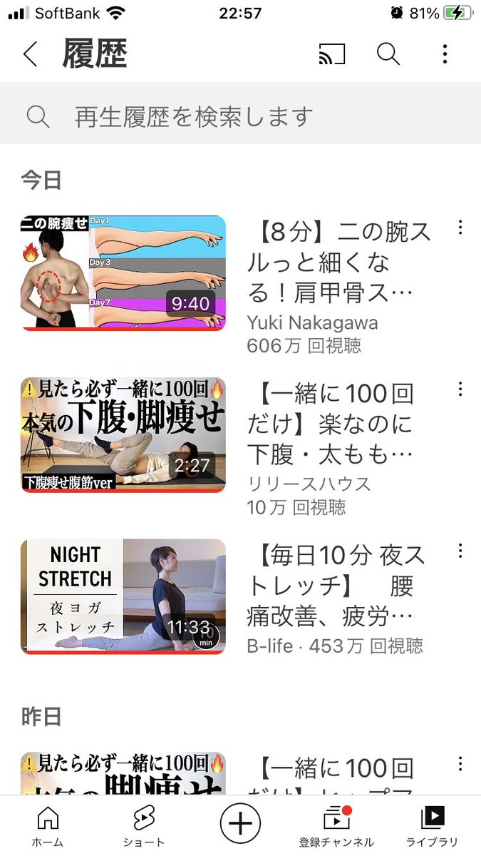 WDwiGlnRHt3gyFW's tweet photo. #40代 #NEXGIM #ダイエット #筋トレ
夜→49.4キロ
キラキラ期。
朝、好きなだけ寝ていい日って月に何回あるんだろう。
家でダラダラ出来るの最高!
気になってた片付けして家に余ってる物食べて、夜はスペイン料理バル
帰宅してエアロバイク出来たからヨシ!
1月ぶりの49キロ台🙌 https://t.co/trzn1dH4eg