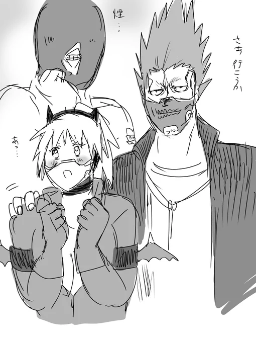 アニメのここ好き