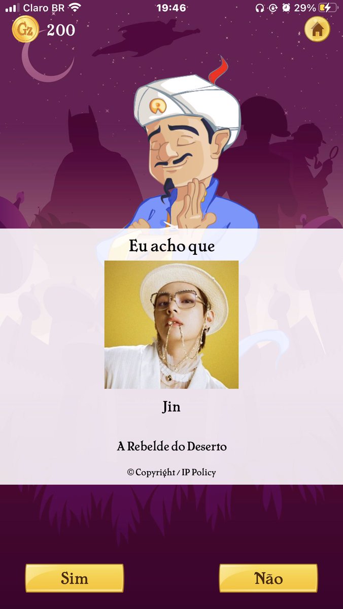 n entendi