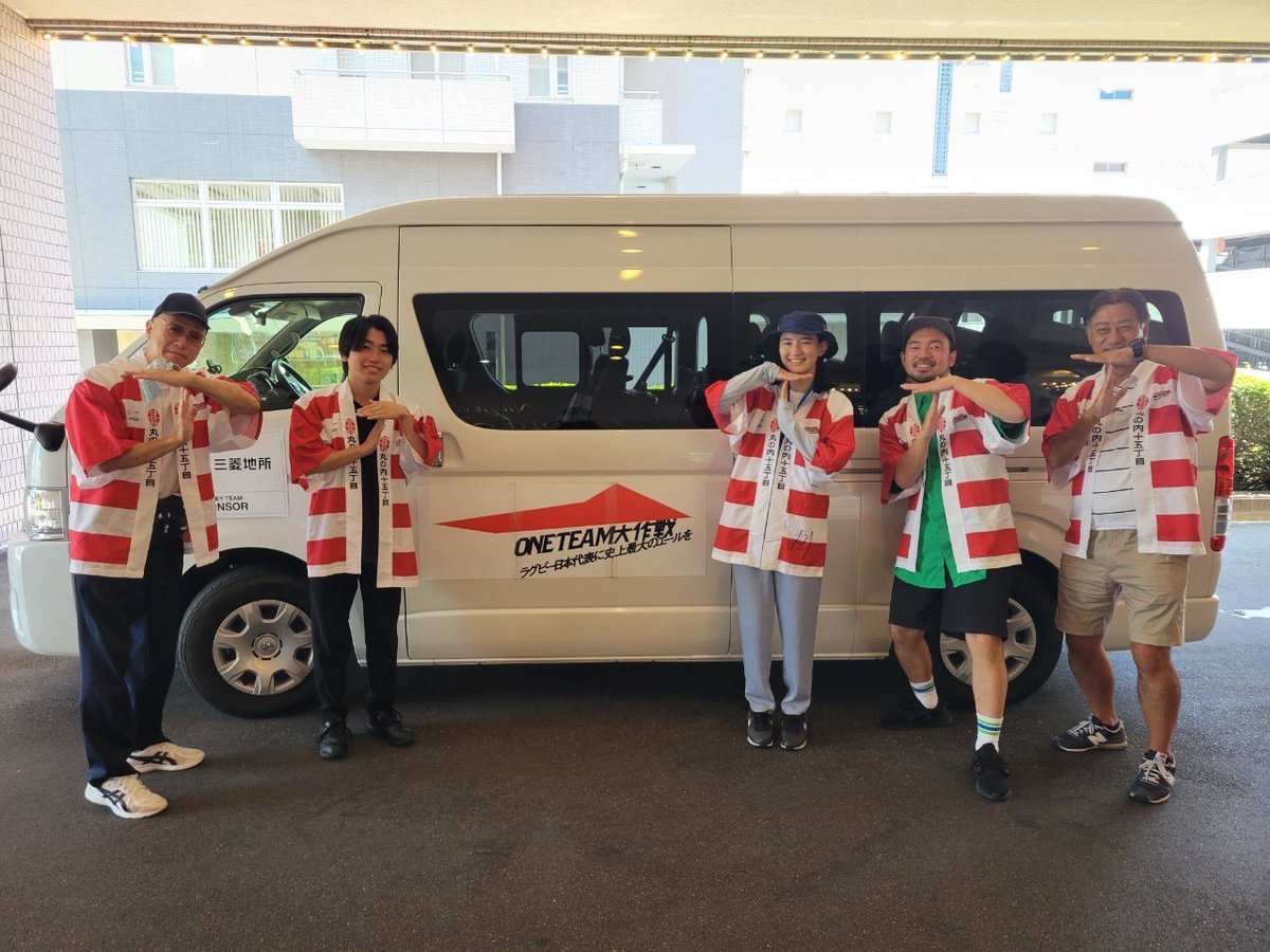 flowerwalking_'s tweet photo. 東チームのエールカーは昨日無事にTEAMの４文字を描き終えました！
6月末に北海道を出発し、1ヶ月以上エールカーに乗り、イベントを支えたキャラバン隊や、イベントを盛り上げて下さったアンバサダーの方々、そして、何よりイベントに参加して下さった皆様のおかげです！ありがとうございました！ https://t.co/ym9D2BMY16