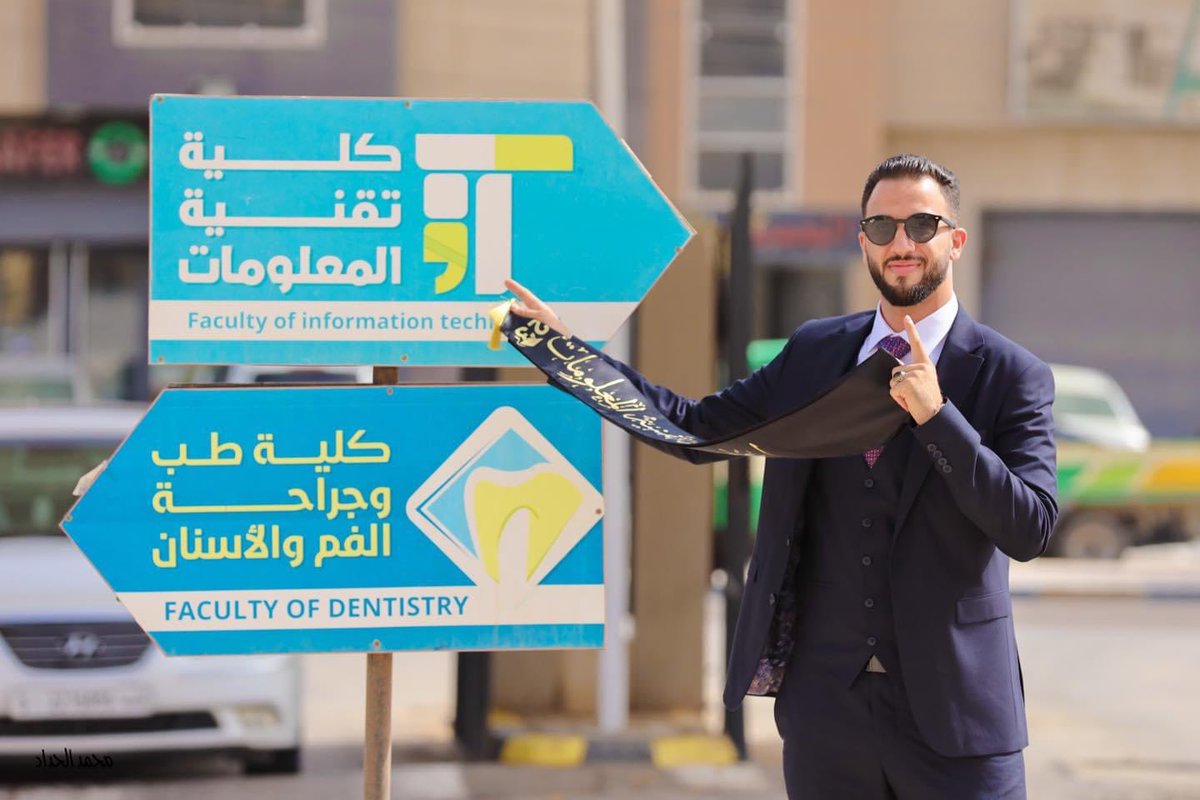shwat_sh's tweet photo. حلم انتظرناه كثيراً 🎓❤️
الحمد لله على التمام وحسن الختام ✨💛
بفضل الله وبحمده تم اليوم الاحد 30/07/2023تخرجي من كلية تقنية المعلومات جامعة مصراته https://t.co/jEtOXADyjM