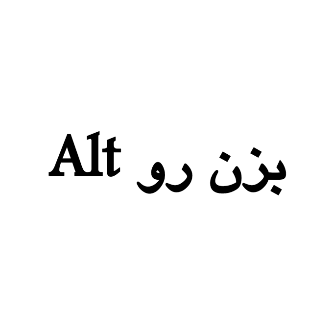 SAD_409's tweet photo. چون باید هرچیزیو انگولک کنم https://t.co/Q8WWU7lbt8