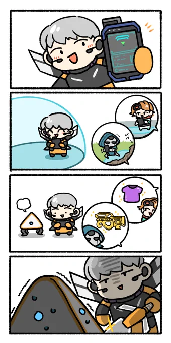ノードトラッカーちゃんと集めてるかな? #ApexLegends #APEXイラスト
