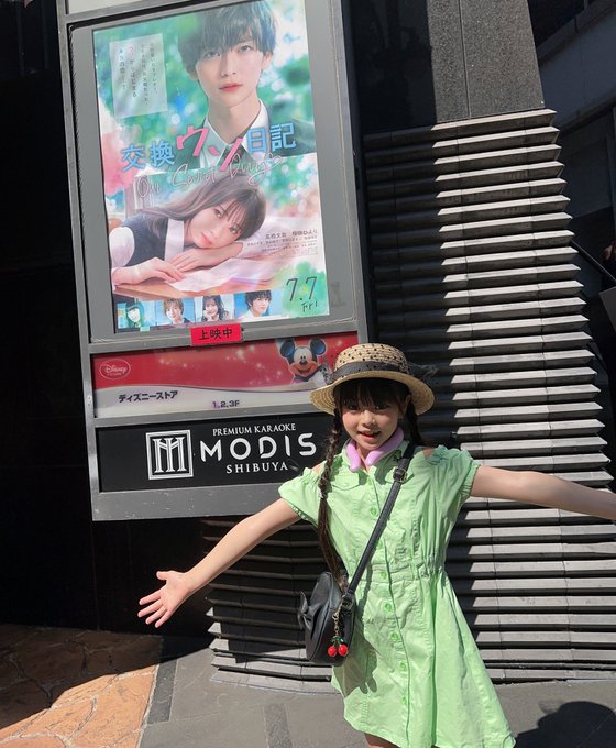 Twitterのコスプレ画像12