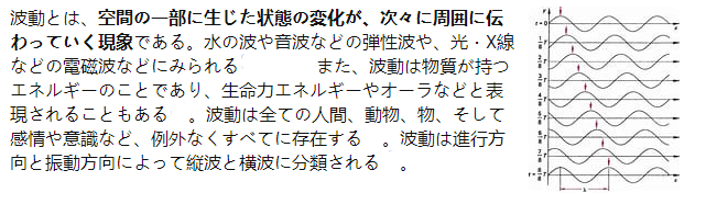 popo63popo63's tweet photo. おはようございましゅ😊✨

いい波動は、いい事、いい人を呼び込むんでしゅね

自分からいい波動を発してゆけば、

周りはいい波動で満ち溢れるのでしゅね~🧡

パオーん🐼🌿 https://t.co/IKdNceQtJ2