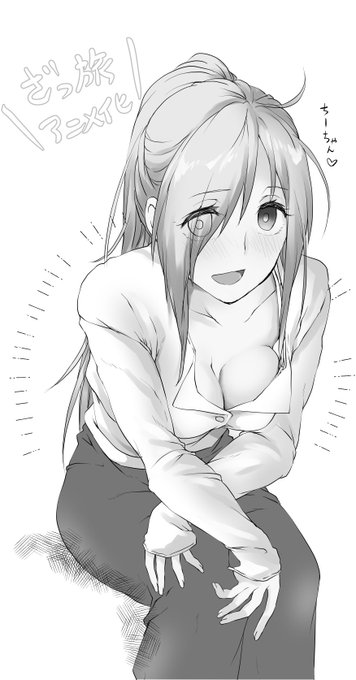 鈴ヶ森「これはいい作画素材」 https://t.co/iHtmWYuk0z 