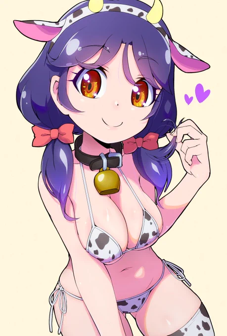 丑の日忘れてたッ!!!