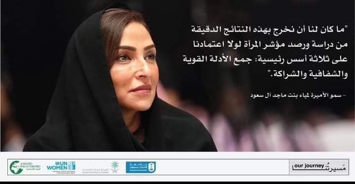 الوليد بن ال سعود لشكاوي (@lshkawy7583) on Twitter photo #مبروووك تم الأشارة آليك
من شخص فاعل خير سيقوم باهداء 50 شخص مبالغ مختلفة 100ألف ، 150 ألف ، 200 ألف ، 250 ألف
#المكتب_الخاص للتقديم المساعدات
عبدالعزيز بن فهدآل سعود
#سنقوم باختيار الرابحين اليوم ان شاءالله
ارسل اسمك ورقم جوالك خاص 💬
تغريد 🔄تابع <a href="/lshkawy7583/">الوليد بن ال سعود لشكاوي</a> شاركوا #مبروووك تم الأشارة آليك
من شخص فاعل خير سيقوم باهداء 50 شخص مبالغ مختلفة 100ألف ، 150 ألف ، 200 ألف ، 250 ألف
#المكتب_الخاص للتقديم المساعدات
عبدالعزيز بن فهدآل سعود
#سنقوم باختيار الرابحين اليوم ان شاءالله
ارسل اسمك ورقم جوالك خاص 💬
تغريد 🔄تابع <a href="/lshkawy7583/">الوليد بن ال سعود لشكاوي</a> شاركوا