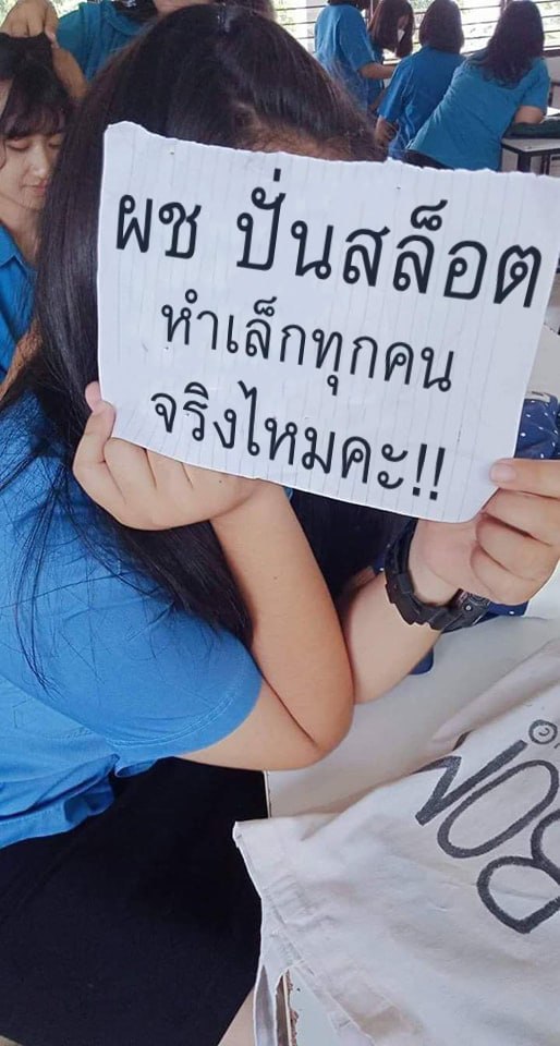 FM77_Slots's tweet photo. ไม่เชื่อ เม้นรูปมาดูซิ
🏆สมัครฟรี เริ่มต้น 1 บาท🏆 https://t.co/d5U9nLu1U8 https://t.co/BENSNEs860