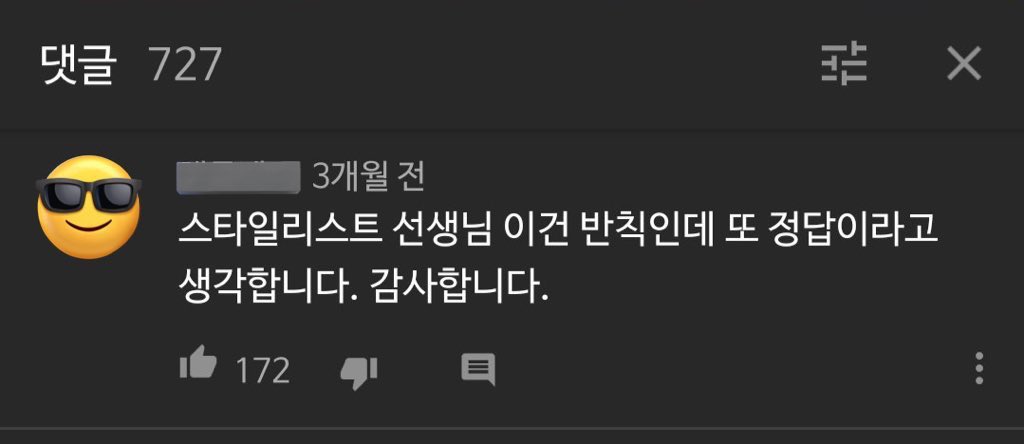 늦었지만 굿! tweet media