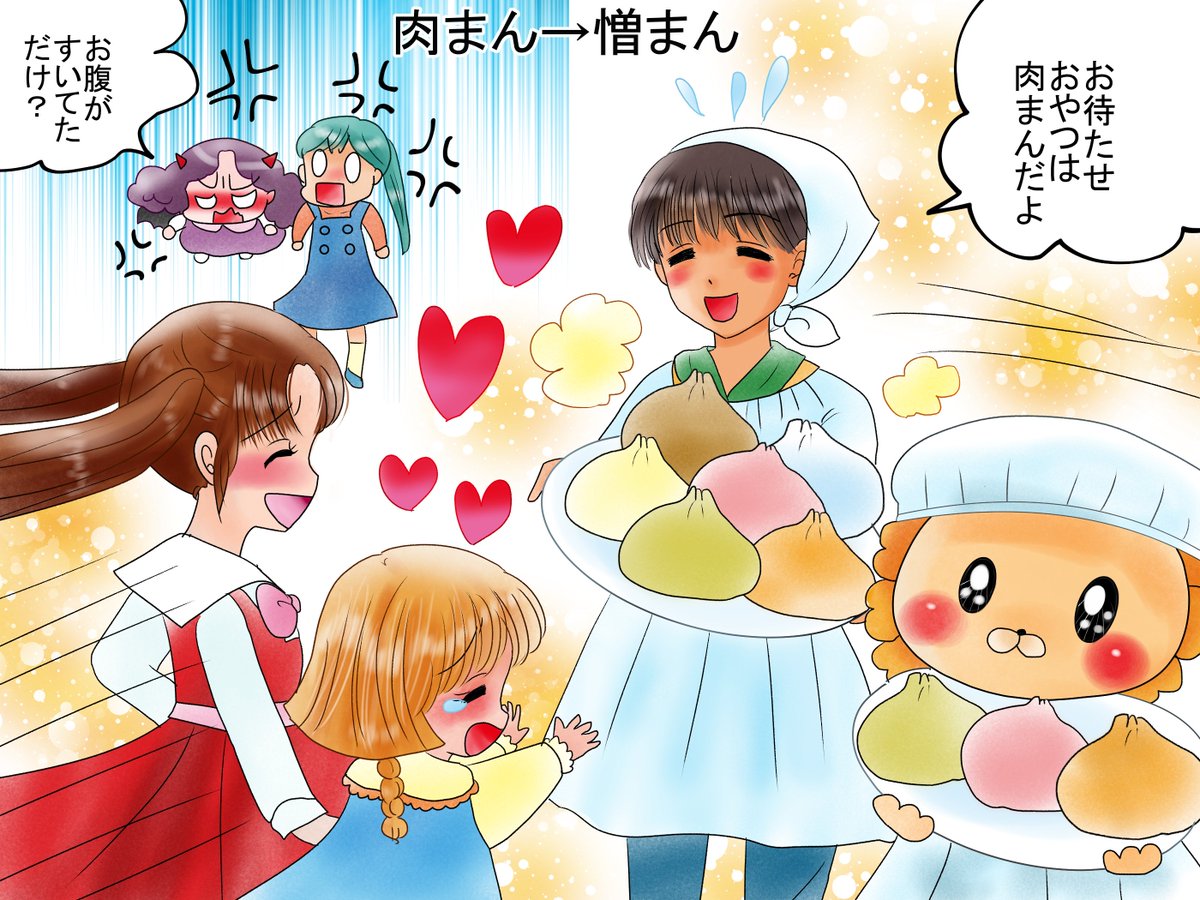 答えはイラストで察するか               
福娘童話集様の答えページでよろしくお願いします                                                                                                                 
(*クイズは福娘様提供のため)      https://t.co/7w8WB9PP4Q 