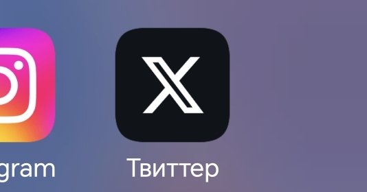 ur_personalhell's tweet photo. *тяжёлый вздох*
блять— https://t.co/b8PIZAOtNr