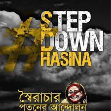 EvanKazii's tweet photo. #StepdownHasina https://t.co/QOILXSgNvd