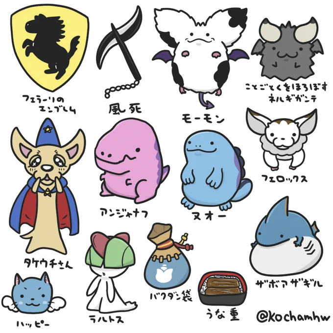 昨日のお絵描き配信のブン🌱
暑い日が続きますね。8月は大人も夏休みにしませんか??
よろしくお願いします☀️ 