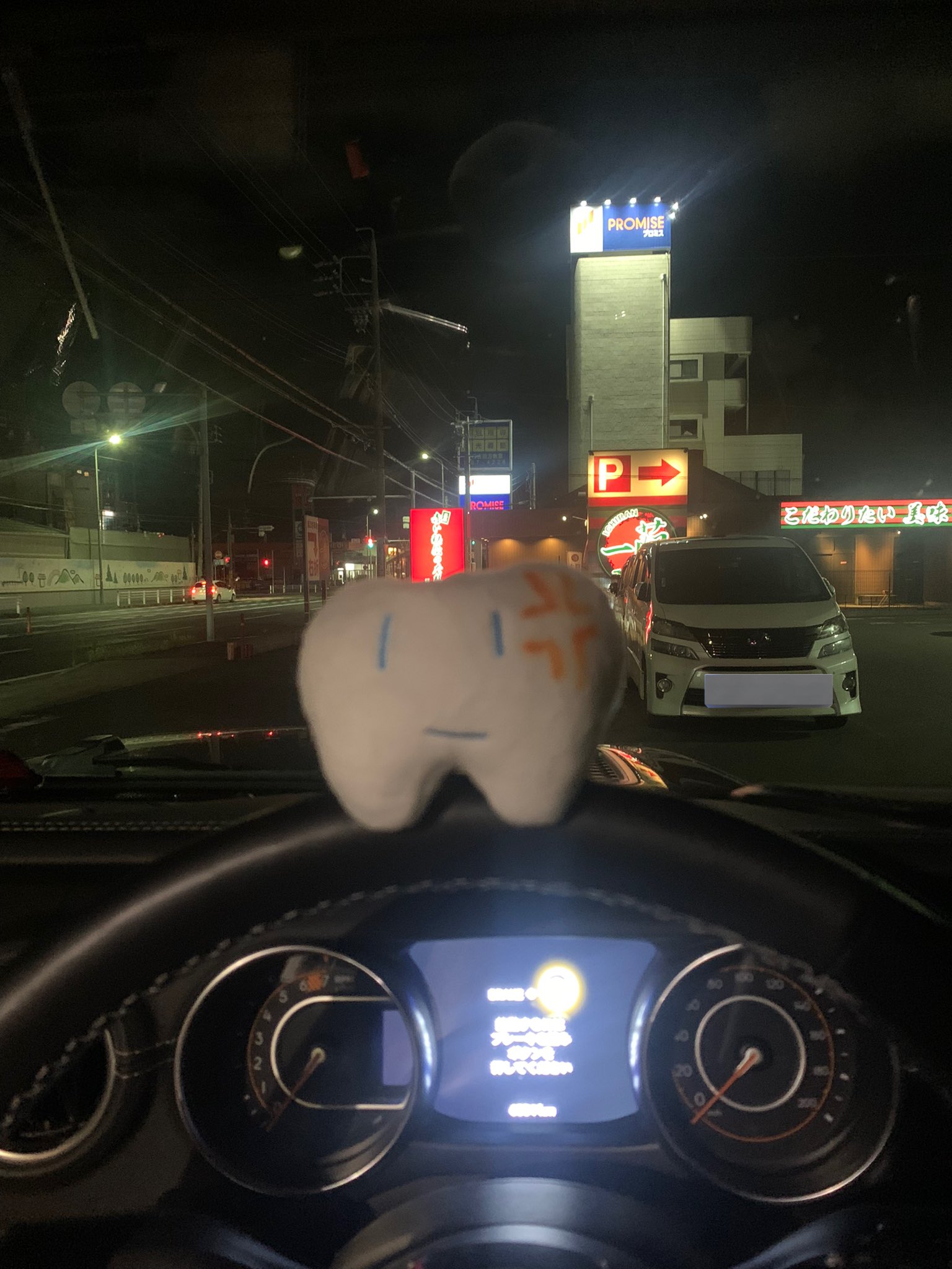 みくろ on X: 