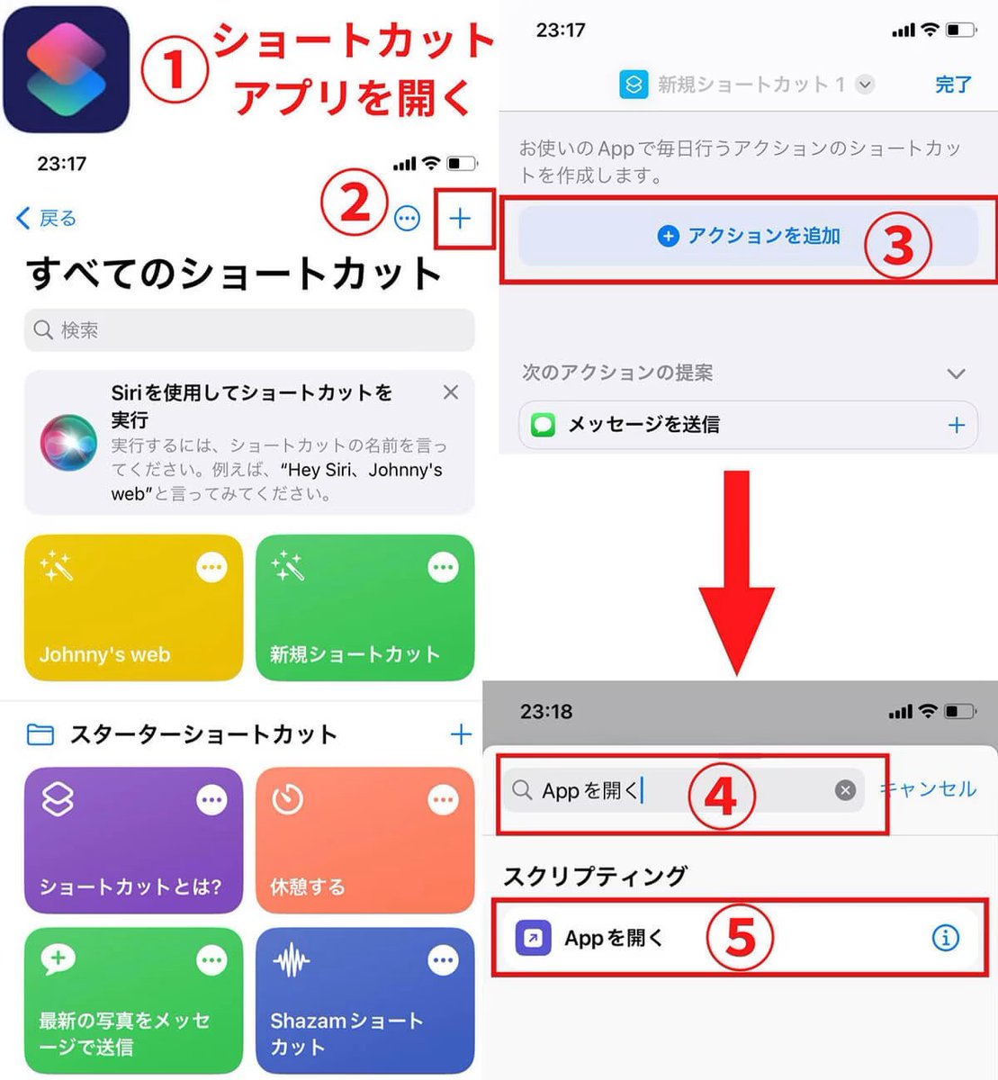 smile106uvu's tweet photo. あいつ…
Twitter勝手にアイコン変えやがった！
🕊️ちゃんを返せー！

「X」が嫌なら
ショートカットアプリから
右上の「＋」押す
↓
APPを開くのAPP押す
↓
Twitterのアプリ選択
↓
下の真ん中のボタン押す
↓
ホーム画面に追加
↓
新型ショートカットのアイコン押す
↓
写真の選択より鳥ちゃんを選ぶ https://t.co/9RlHT9S9xi
