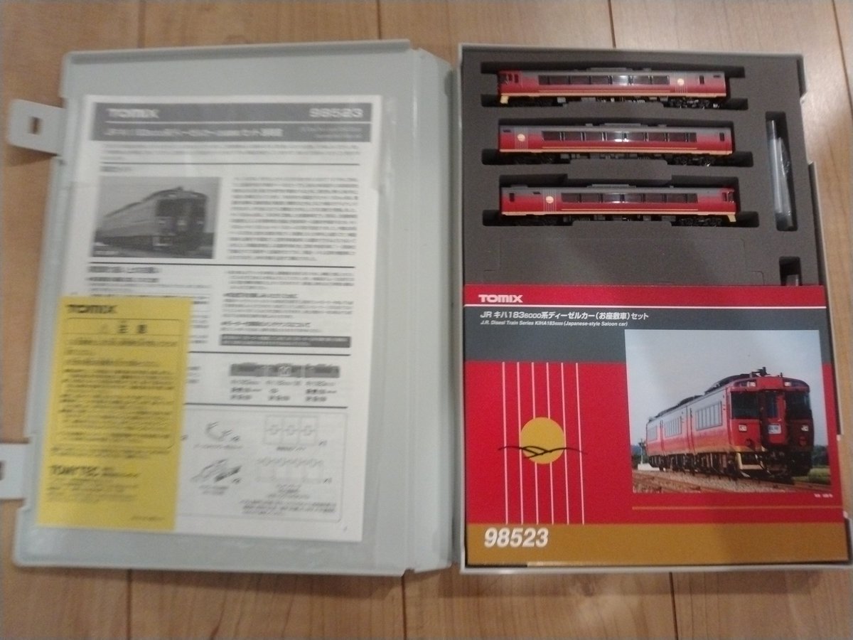 honshu_exp's tweet photo. おはようございます！

二日前の話ですが、購入しちゃいました。

ＴＯＭＩＸ、今年の夏は気動車特急祭り（笑）？

#tomox
#2700系
#キハ183系 https://t.co/LwbV6uwLqE