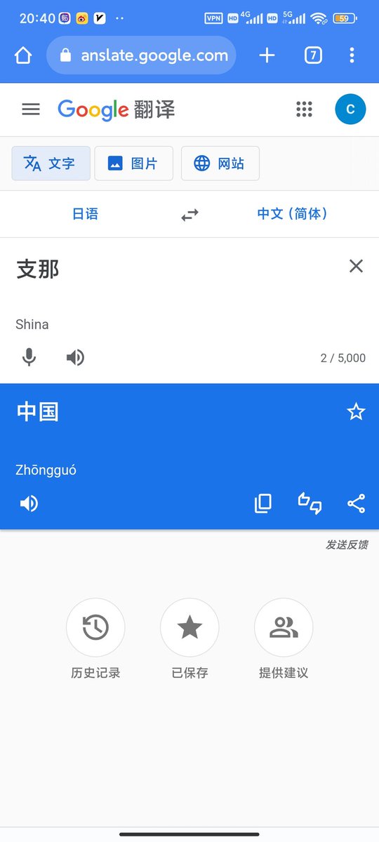 adigulin1's tweet photo. @kaiqi887766 @Bilishe 🇨🇳支那🐷😆 https://t.co/MWFNBLFFl0