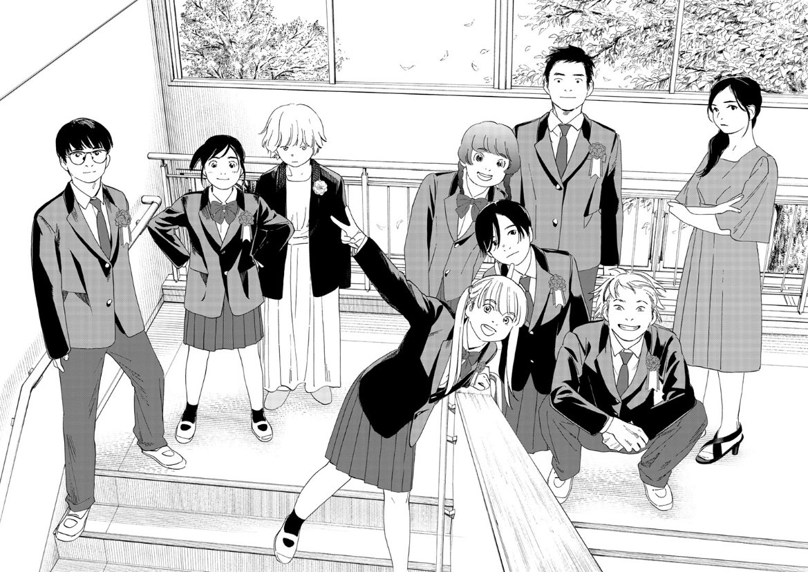 DimoDaddy1's tweet photo. Emptiness. They’re all leaving me🥲
#君は放課後インソムニア
#君ソム https://t.co/1U5w3ZII5F