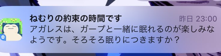 sakamukemin's tweet photo. https://t.co/aBEdaXCNl2