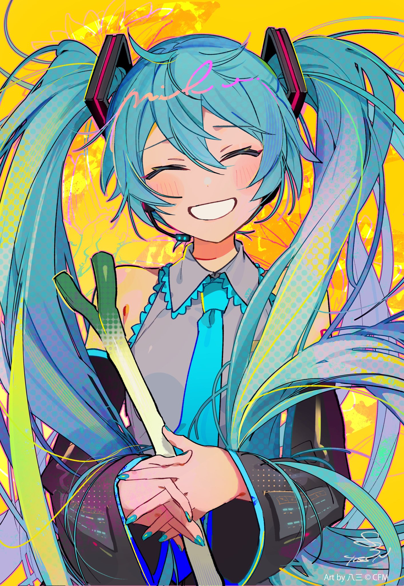 初音ミク 公式 on X: 
