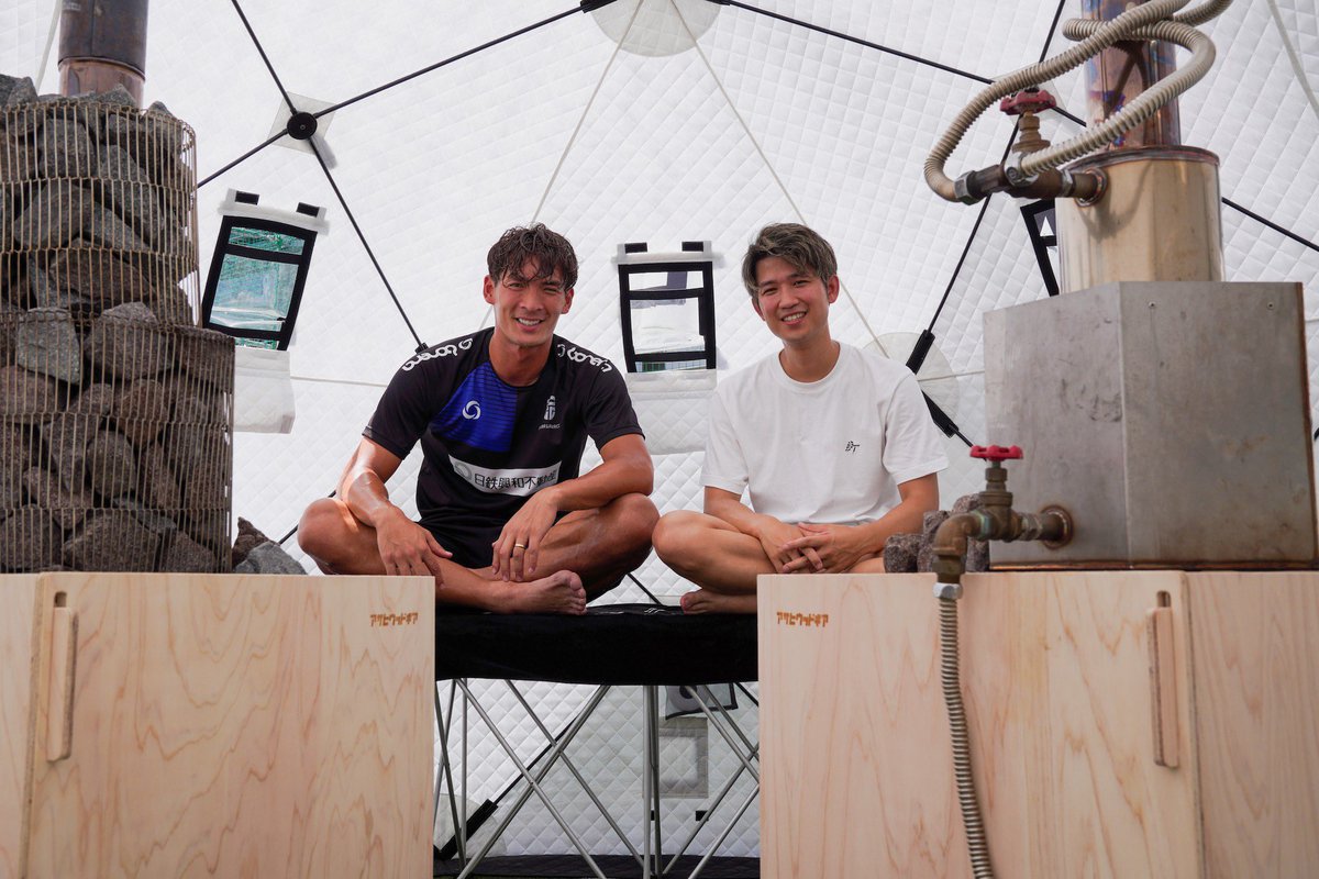 madsaunist┆マッドサウニスト tweet media