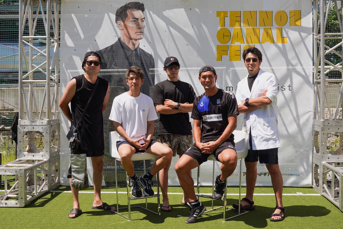 madsaunist┆マッドサウニスト tweet media