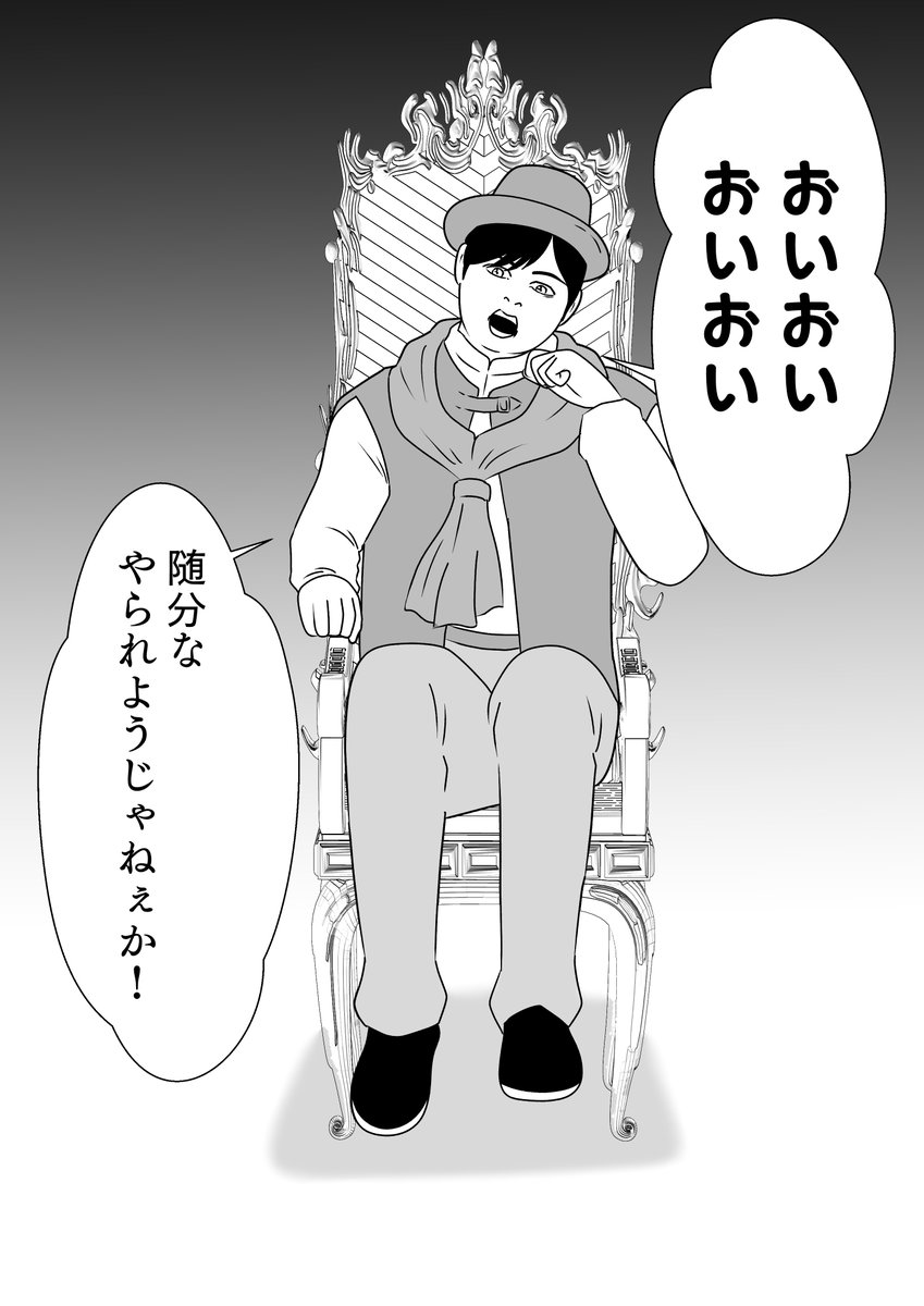 #今月描いた絵を晒そう