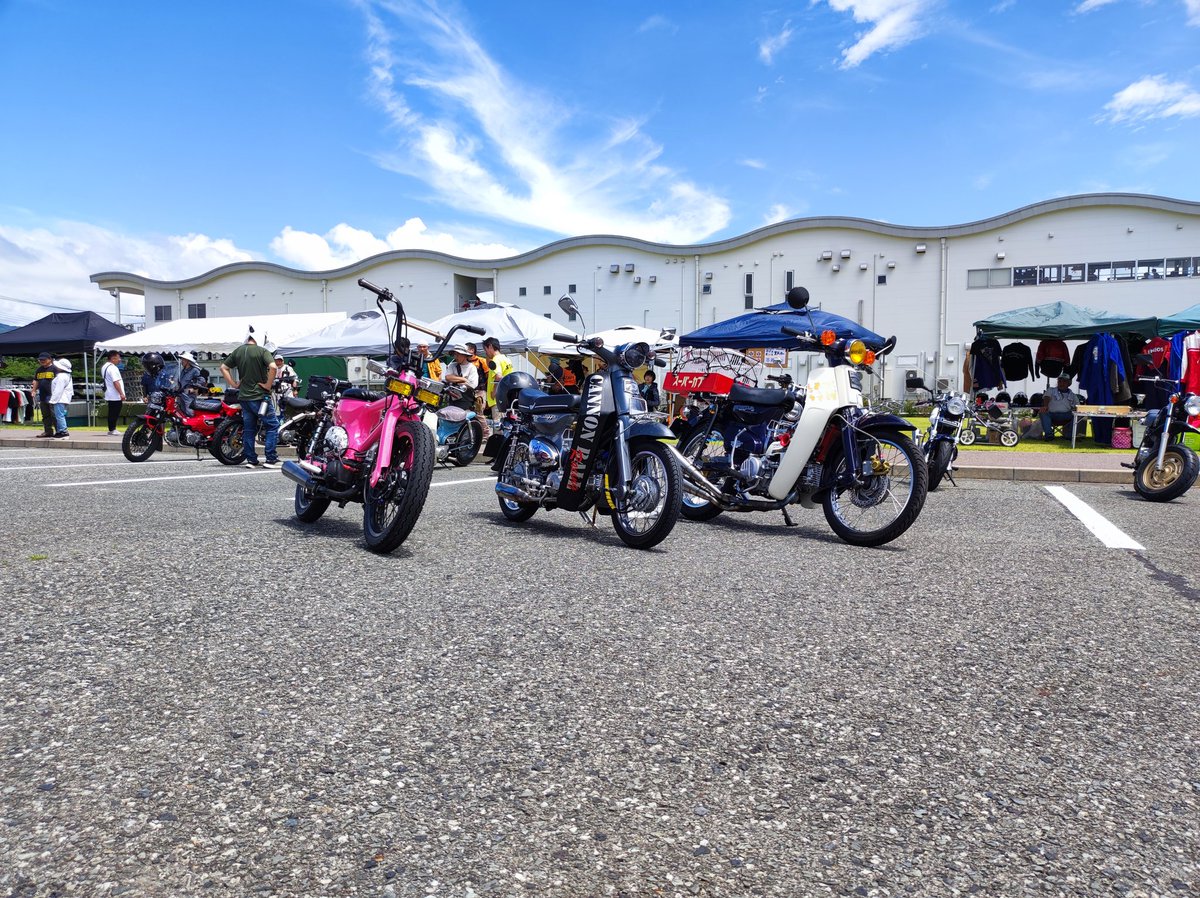 so00143104's tweet photo. 〜第二回山口シオサイミーティング〜

酷暑の中、ご参加頂きありがとうございました！！

#シオサイミーティング
#4mini
#４ミニ
#スーパーカブ
#4miniミーティング
#バイク好きな人と繋がりたい https://t.co/7qFg0fAHUi