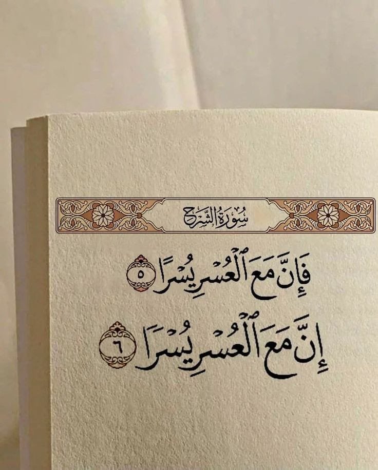 om_azaam95's tweet photo. https://t.co/YX4hiJoxI5