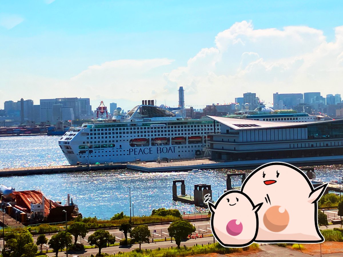 Saibochan's tweet photo. しどまる「会社の近くに大きい船が泊まっているよ？」
せるるん「PEACE BOAT・・・日本発着の地球一周クルーズ船だって。ちょうど帰ってきたところかもしれないね」
しどまる「細胞治療も世界を行き交う時代がきっと来るよね！」#さいぼうちゃん https://t.co/wfhhummX3E