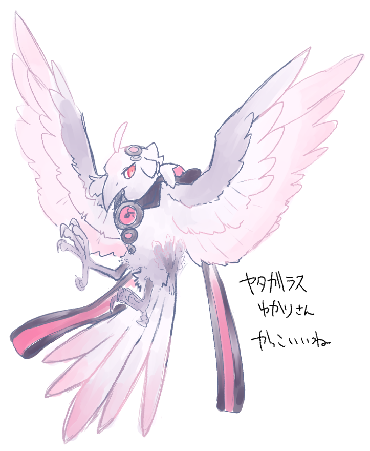 結月ゆかり 「ヤタガラスにしてもいいなってなった絵 単に脚一本増えるだけなんだけど、どうせなら」|床の間Q◆引っ越し作業中のイラスト