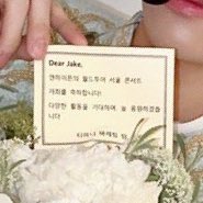 dearsimjae's tweet photo. “Dear Jake.

Congratulations for holding ENHYPEN’s world tour concert in Seoul.

We look forward to more of your activities and we will always support you

From Tiffany Marketing Team” 

the support t&amp;c staffs give to them, we are very thankful @TiffanyAndCo 🥹🩵🤍 https://t.co/SXLpRIwP2l