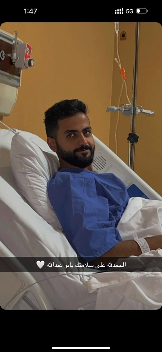 الحمدلله عدت ثلاث اسابيع على العملية، واموري كلها سليمه الحمدلله ، وشكرا لكل من سأل والله لا يريكم اي مكروه 🙏🏻🤍