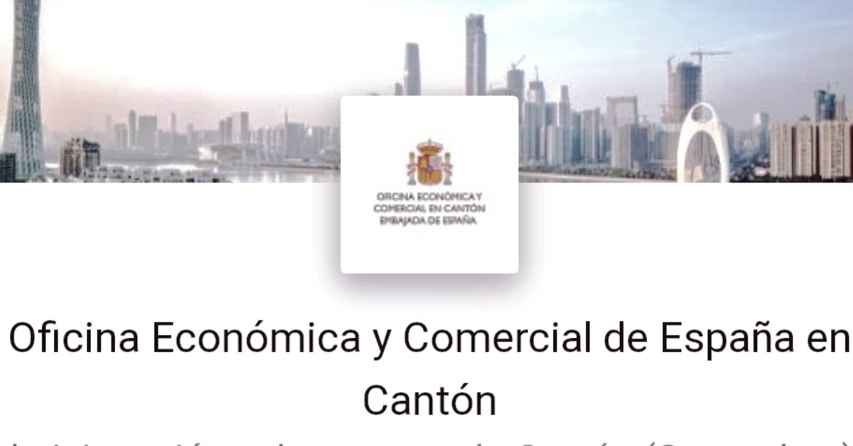 ICEX China tweet media